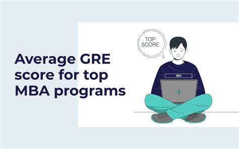 mba score|average gre scores mba programs.